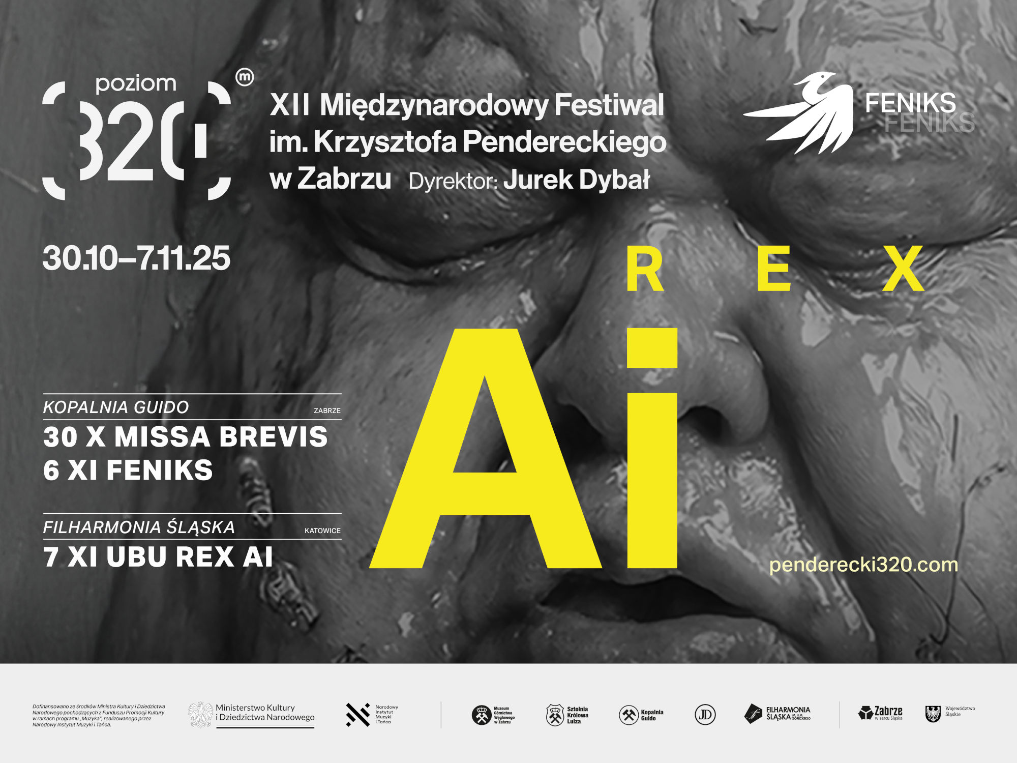 XII Międzynarodowy Festiwal im. Krzysztofa Pendereckiego – poziom 320